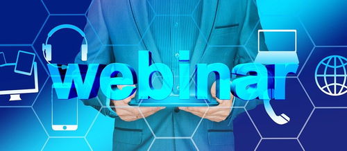 webinar-2636738_1280.jpg